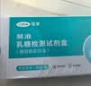 爱贝迪拉（AIBEDILA）宝宝防水耳贴新生婴儿洗澡防水防感染神器护耳贴儿童洗头 60片 实拍图