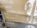 屈臣氏（Watsons）干姜风味苏打水0脂饮料调酒含汽气泡水聚会330mL*24罐装整箱 实拍图