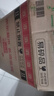 长城特酿3解百纳干红葡萄酒 750ml*6瓶整箱装红酒热门商品 实拍图
