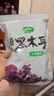 十月稻田 东北黑木耳 500g 菌菇  黑龙江东宁特产 肉厚无根 火锅煲汤炒菜 实拍图
