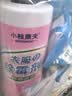 小林康夫衣服除霉剂去霉点霉斑清洗剂清除衣物布艺发霉黑点去黄增白清洁剂 实拍图