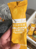 爷爷的农场富硒山药鸡内金小米南瓜糊200g 玉米糊米粉米稀早餐辅食零食代餐 实拍图