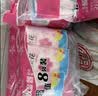 樱之花吸湿器补充装380g*8 除湿盒补充剂衣柜干燥剂防霉潮气抽湿去异味 晒单实拍图