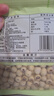 十月稻田 莲子 250g 半斤 湘潭产去芯磨皮白莲子 桂圆百合银耳羹煲汤食材  实拍图