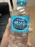白山水长白山天然火山矿泉水500ml*20瓶 农心饮用水 塑膜装适宜泡茶春茶 实拍图