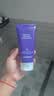 德妃（DERMAFIRM）紫苏紫洗面奶150g氨基酸舒缓3.0修护屏障七夕礼物 实拍图