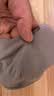 蕉内银皮301S男士袜子新疆精梳棉10A抗菌防臭商务休闲透气船袜夏季5双 实拍图