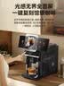 美的（Midea）全自动咖啡机研磨一体家用小型冷热双萃意式美式咖啡双档蒸汽棒打奶泡机MA-ACX10S 1分钟速享冷萃【美的热卖爆款】 实拍图