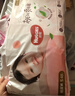 好奇（Huggies）铂金装小桃裤纸尿裤S96片(4-8kg)新生儿小号尿不湿【夏季散热王】 实拍图