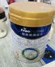 美素佳儿（Friso）皇家幼儿配方奶粉 3段（1-3岁幼儿适用）800g 乳铁蛋白 (新国标) 实拍图