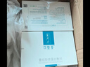 可复美胶原棒2.0重组胶原蛋白修护次抛精华液30支护肤品七夕情人节礼物 实拍图