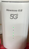 纽曼5G无线路由器随身WiFi6移动免插卡cpe多网通千兆双频车载便携式高速上网卡全国通用流量2026款 实拍图