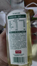 农夫山泉东方树叶绿茶500ml*15瓶无糖茶饮料0糖0脂0卡整箱装饮品 实拍图
