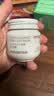 悦诗风吟（innisfree）火山岩泥膜100ml毛孔净澈多效控油清洁面膜教师节礼物 实拍图