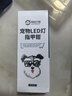 来旺兄弟狗狗指甲钳宠物猫咪指甲剪LED灯泰迪金毛指甲刀磨甲用品 白色 实拍图