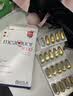 金凯撒巴康明备考鱼油omega3学生成人dha青少年6-18岁增强补脑备考30粒 实拍图