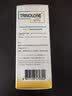 TRINOLONE ORAL PASTE泰国蜂胶喷雾剂喉咙红肿吞咽疼痛急性咽炎扁桃体发炎上火两支装 实拍图