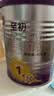 a2至初 婴儿配方奶粉 1段奶粉 （0-6月龄）400g*1 礼盒装 实拍图
