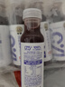 农夫山泉【需冷藏】17.5°NFC蓝靛果混合汁纯果汁100%鲜果冷压榨300ml*5瓶 实拍图