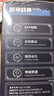 谜姬2026最新款全自动飞机杯手办加热男生性成人专用自我慰器用品玩具 实拍图