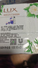 力士（LUX）排浊除菌香皂三块装 艾叶山茶100gx3 实拍图