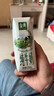 伊利【新鲜日期】金典纯牛奶早餐奶250ml*16盒3.6g乳蛋白 礼盒装 实拍图