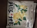 奥丁猫砂 月落桂影1.25kg*4包 植物纯木薯猫砂 强吸水不粘底易结团 实拍图