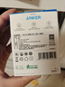 ANKER安克套装20W苹果充电器蓝+C-C快充数据线0.9米蓝 实拍图