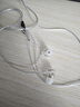 兴戈（SIMGOT） EW100 入耳式有线耳机动圈HiFi电脑游戏电竞音乐耳塞 EW100 DSP透明版 Type-C带麦 实拍图