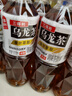 三得利（Suntory） 低糖乌龙茶饮料500ml*15瓶整箱装 实拍图