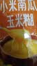 旌晶 小米南瓜玉米糊300g /袋（10小袋）五谷杂粮即食营养早餐冲饮 实拍图