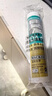 瓦克（WACKER）DA防霉玻璃胶厨卫专用密封胶防水美容胶中性马桶封边硅胶白色1支  实拍图