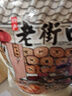 老街口红糖麻花1斤/袋家庭装独立小包装天津特色小麻花中式糕点零食 实拍图