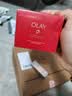 玉兰油（OLAY）全新第六代超红瓶面霜轻润50*2抗皱紧致修护大红瓶生日礼物送女友 实拍图