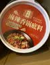十吉麻辣香锅底料1kg正宗重庆干锅虾排骨酱料包四川火锅调料商用配方 实拍图