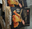 良品铺子奥尔良香骨鸡翅500g鸡肩胛骨熟食即食卤味鸡肉鸡翅根小吃休闲零食 实拍图