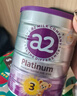 a2奶粉紫白金澳版幼儿配方奶粉3段(1岁+) 900g新西兰草饲+批批严检 实拍图