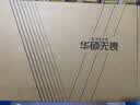 华硕无畏16SE 2026 国家补贴第3代酷睿AI超轻薄笔记本电脑(Core5 320 16G 512G 144Hz高刷长续航)银 实拍图