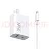 小米（MI）小米 67W 双口充电器套装 USB-C USB-A双口智能快充 氮化镓黑科技 适配K70/15 Ultra 实拍图