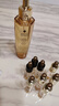 娇兰（Guerlain）帝皇蜂姿复原蜜精华75ml紧致修护抗皱护肤品礼盒七夕情人节礼物 实拍图