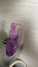 碧柔深层净透卸妆油150ml【临期清仓】 实拍图