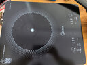 美的（Midea）家用电磁炉电陶炉电池炉2200W大功率猛火新型电磁灶一体微晶面板爆炒炒菜智能定时火锅炉MC-22MB06 实拍图