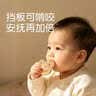 世喜安抚奶嘴0-3-6个月防胀气 新生婴儿日夜用 全硅胶带收纳盒随机发 实拍图