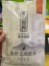 帕特 兔肉桃心饼冻干生骨肉猫主食冻干猫零食兔肉冻干小鲜包 12g*20包 实拍图