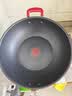特福（Tefal）炒锅有钛不粘锅家用30cm炒菜锅可进洗碗机少油烟大直径炒锅 实拍图