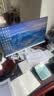 飞利浦（PHILIPS）一体机电脑高色域高清可壁挂高配办公企业家用游戏台式整机全套 【睿频3.4】24/N95四核/16G/512G 实拍图