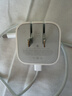 Apple/苹果 40W type-c快充充电器 苹果usb-c原装充电头 旗舰店新款苹果iPhone 17 Pro Max充电器 实拍图