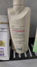 阿道夫去屑止痒洗发水420ml 控油舒爽 精油香氛洗发露男女士官方正品 实拍图