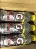 百事可乐佳得乐 GATORADE 补充电解质 运动饮料西柚味600ml*15瓶 整箱装 实拍图