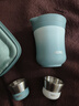 膳魔师（THERMOS）茶旅套装户外露营旅行茶具保温茶壶茶杯生日礼物TCMU-200LC 【升级涂层内胆-热卖推荐】豆青 实拍图
